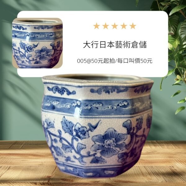 古董 古玩 收藏 佛道具 青花香爐 手繪青花瓷 中國古董香爐 八角香爐 青花瓷擺飾 老件香爐 中式復古器物 香道用品 釉下彩青花 古董瓷器收藏
