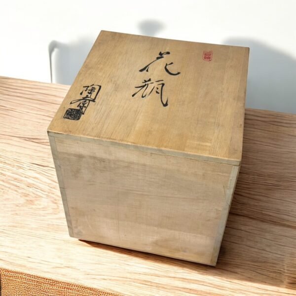 古董 古玩 收藏 拍賣 宮島燒花器 日本陶藝 日本花瓶 侘寂風擺設 落款陶器 日本供箱 日本古物收藏 日式插花花器 茶道花器 日本職人陶瓷