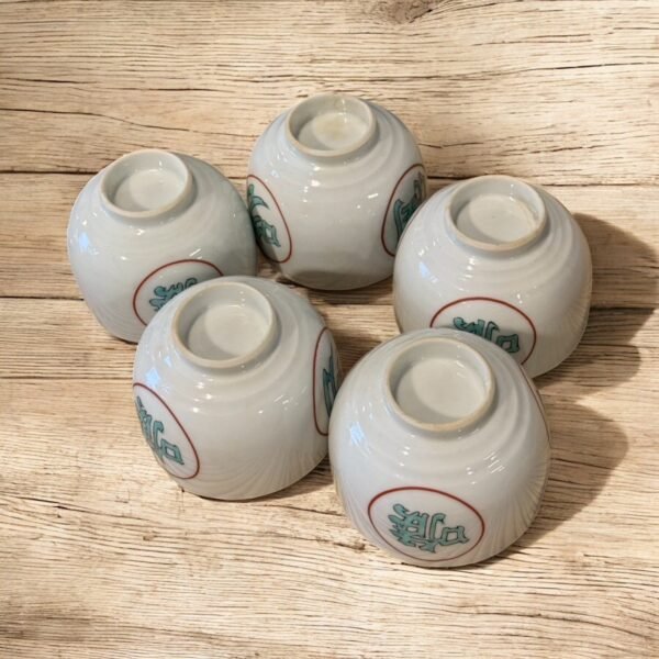 古董 古玩 收藏 拍賣 九谷燒茶具 日本茶道具 漢字茶杯 日式茶杯組 木胎漆托盤 日本未使用茶具 日本古物收藏 和風茶具組 日本陶瓷藝術 昭和時期茶具