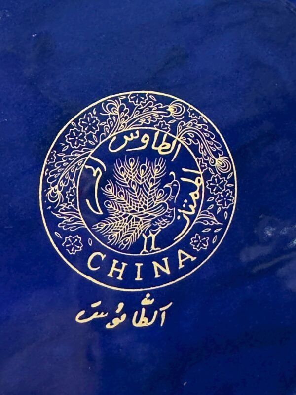古董 古玩 收藏 拍賣 彩瓷大皿 中國手繪瓷盤 孔雀牡丹瓷器 中式裝飾盤 描金瓷器 古典瓷盤收藏 中式壁飾瓷盤 東方藝術擺件 景觀大盤裝飾 中式吉祥圖案瓷器