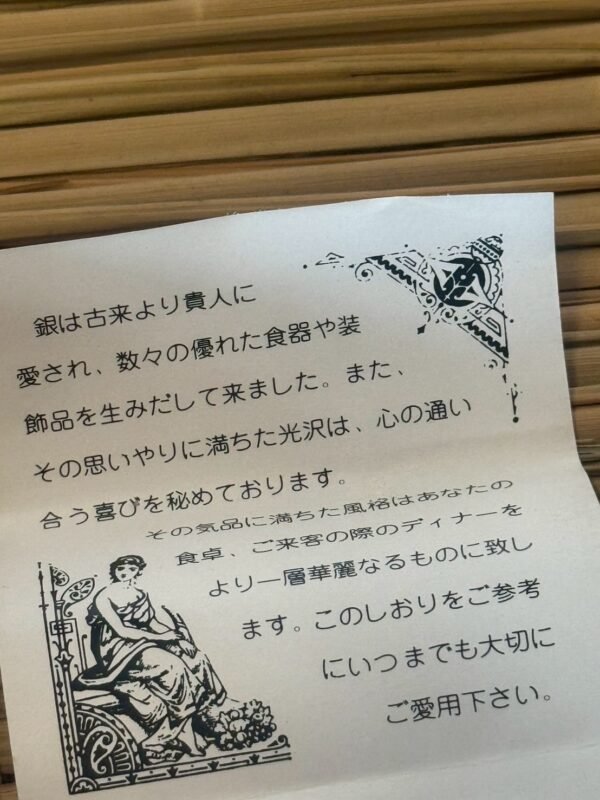 古董 古玩 收藏 拍賣 銀鍍餐具組 日本銀器 浮雕銀盤 歐風餐具 日製西式餐盤 古董餐具收藏 銀製甜點刀 紅絨收藏盒 未使用銀器 銀器保養說明