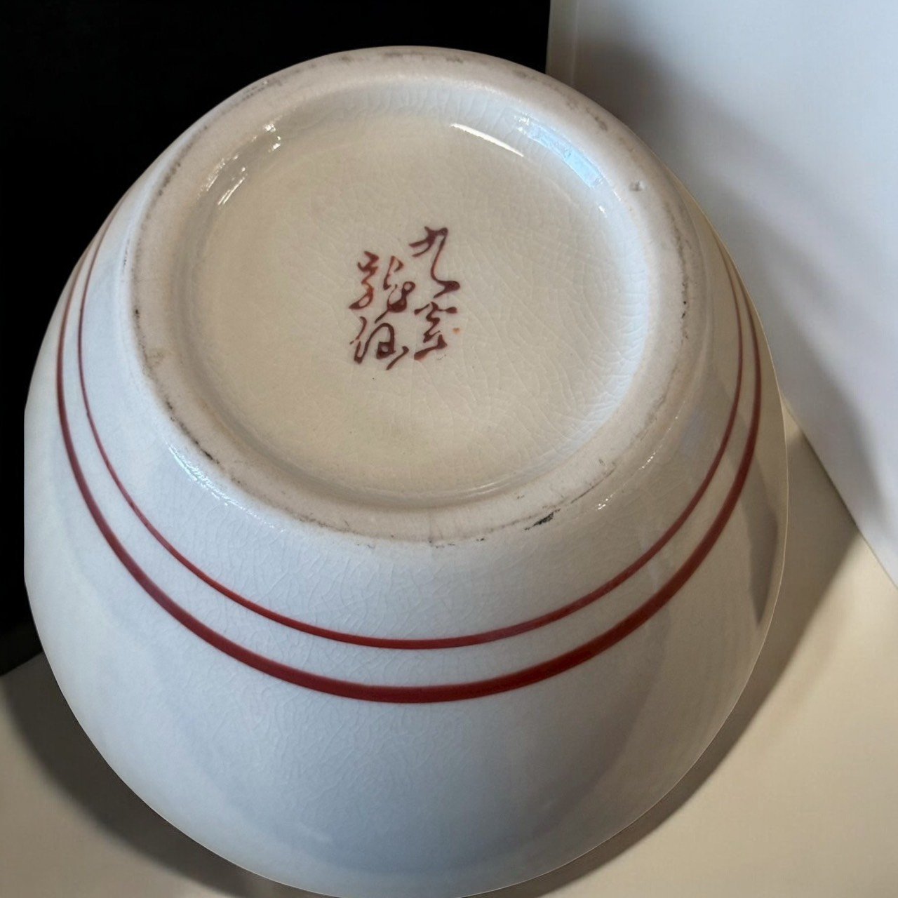 037日本九谷燒 色繪孔雀牡丹花器:圖片 7