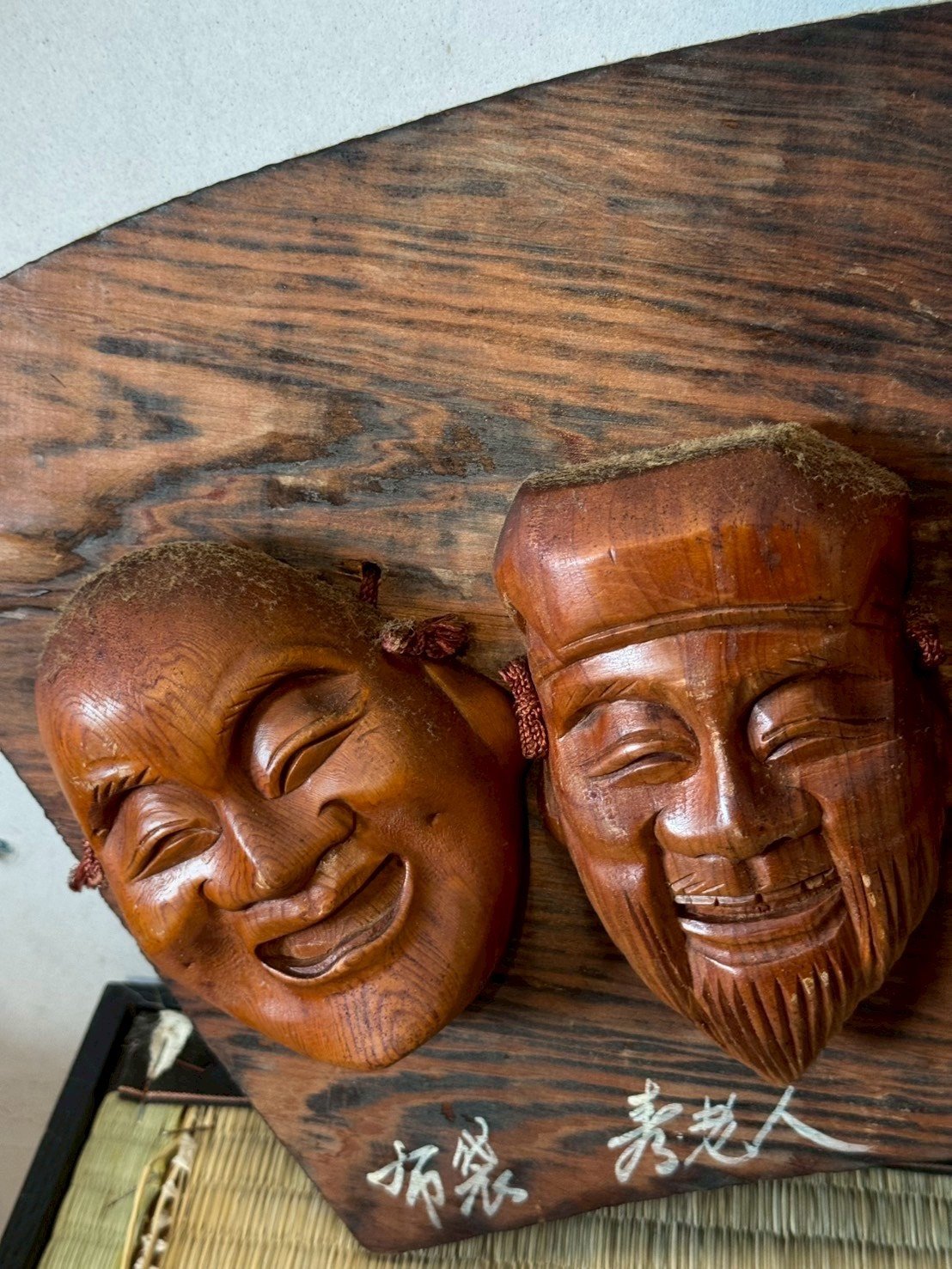 古董 古玩 古董收藏 日本七福神掛飾 木雕七福神 日本早期手作工藝 和風吉祥擺件 七福神木雕藝術 招財納福掛飾 日本昭和民藝 和室牆面裝飾 吉祥收藏品推薦 日本傳統木雕掛件