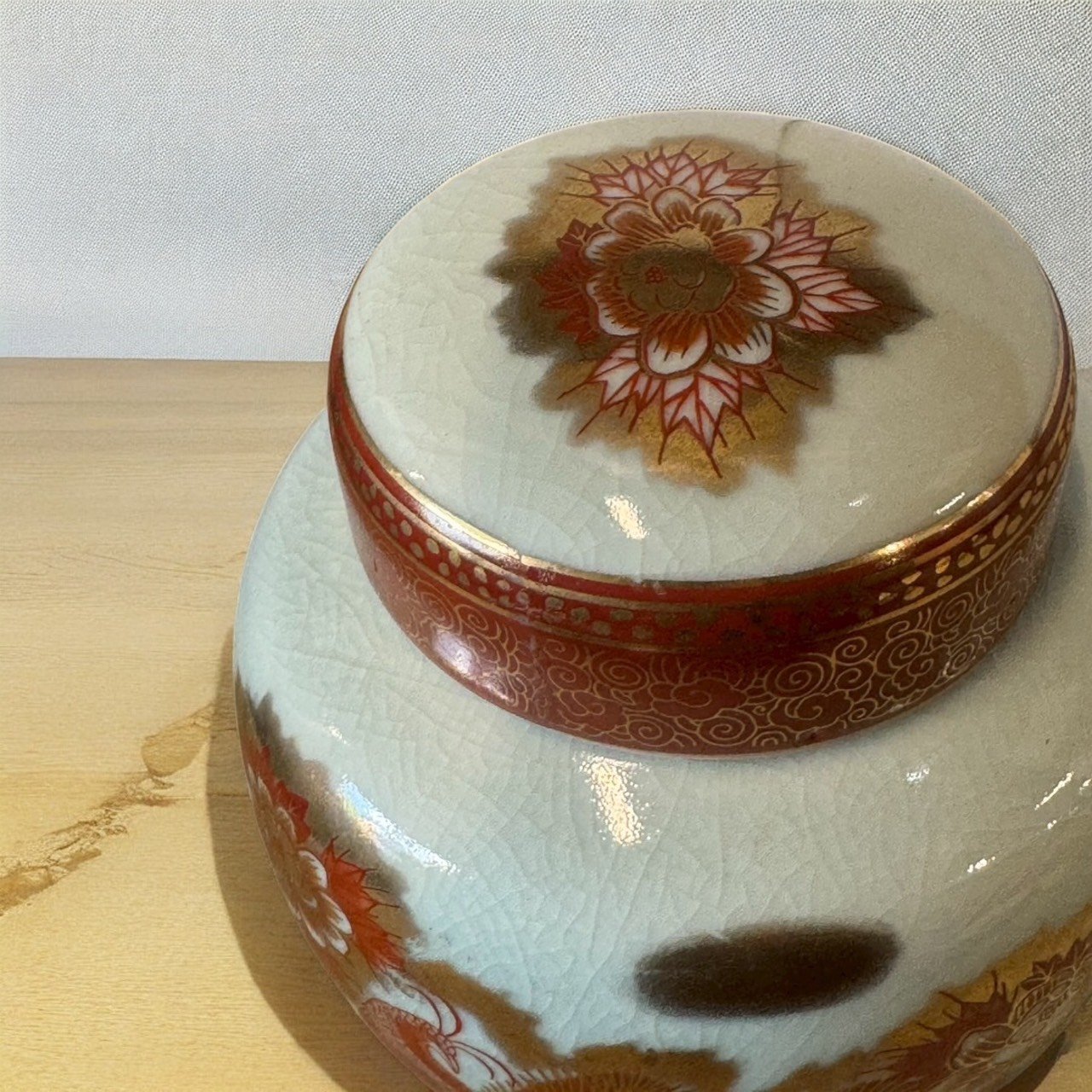 日本九谷燒・昭和金彩鳳凰牡丹蓋罐 九谷焼 香祥窯 九谷香祥