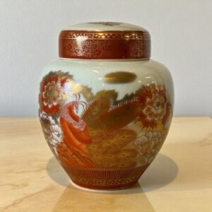 古董 古玩 古董收藏 九谷燒蓋罐 昭和期九谷燒 金彩鳳凰牡丹 日本赤繪金彩 和風吉祥陶瓷 九谷燒收藏推薦 日本古董蓋罐 昭和美學器物 富貴吉祥擺件 九谷燒裝飾罐