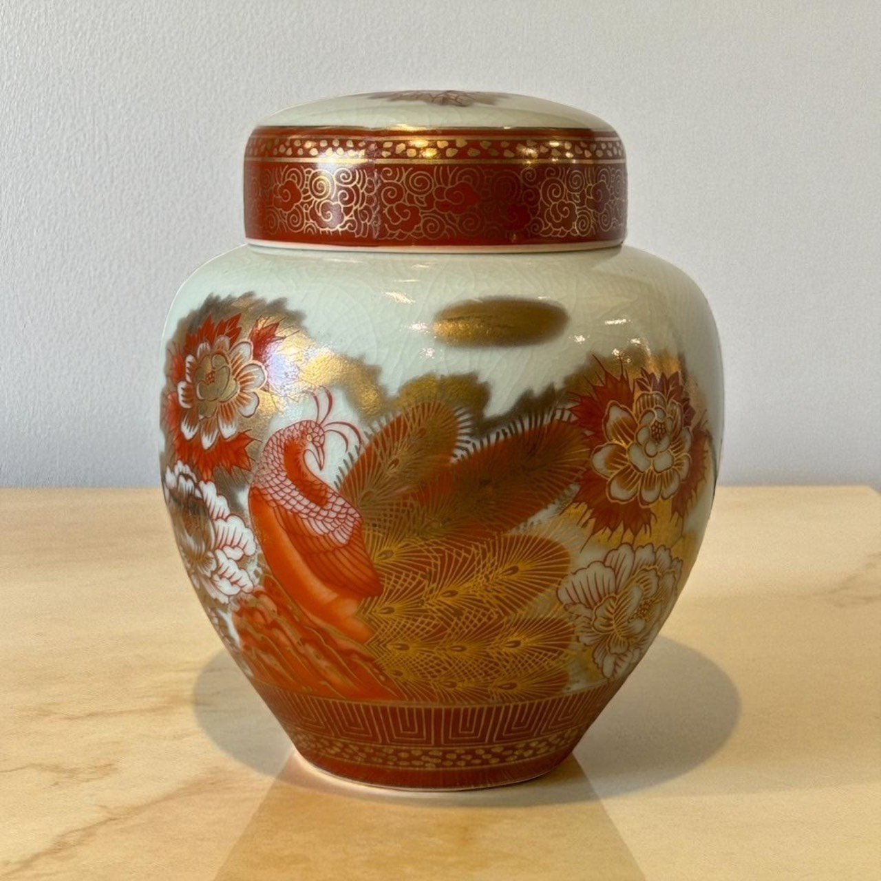 日本九谷燒・昭和金彩鳳凰牡丹蓋罐 九谷焼 香祥窯 九谷香祥