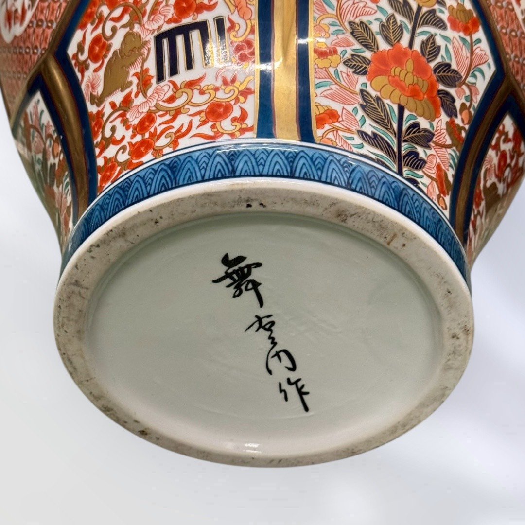 古董 古玩 收藏 大行日本藝術倉儲 日本古伊萬里花瓶 伊萬里燒大花瓶 金襴手伊萬里 日本古董花瓶 伊萬里燒收藏 舞右衛門作花瓶 日式大型花瓶擺飾 玄關端景花瓶 日本料理店裝飾花瓶 和風空間陳列擺件