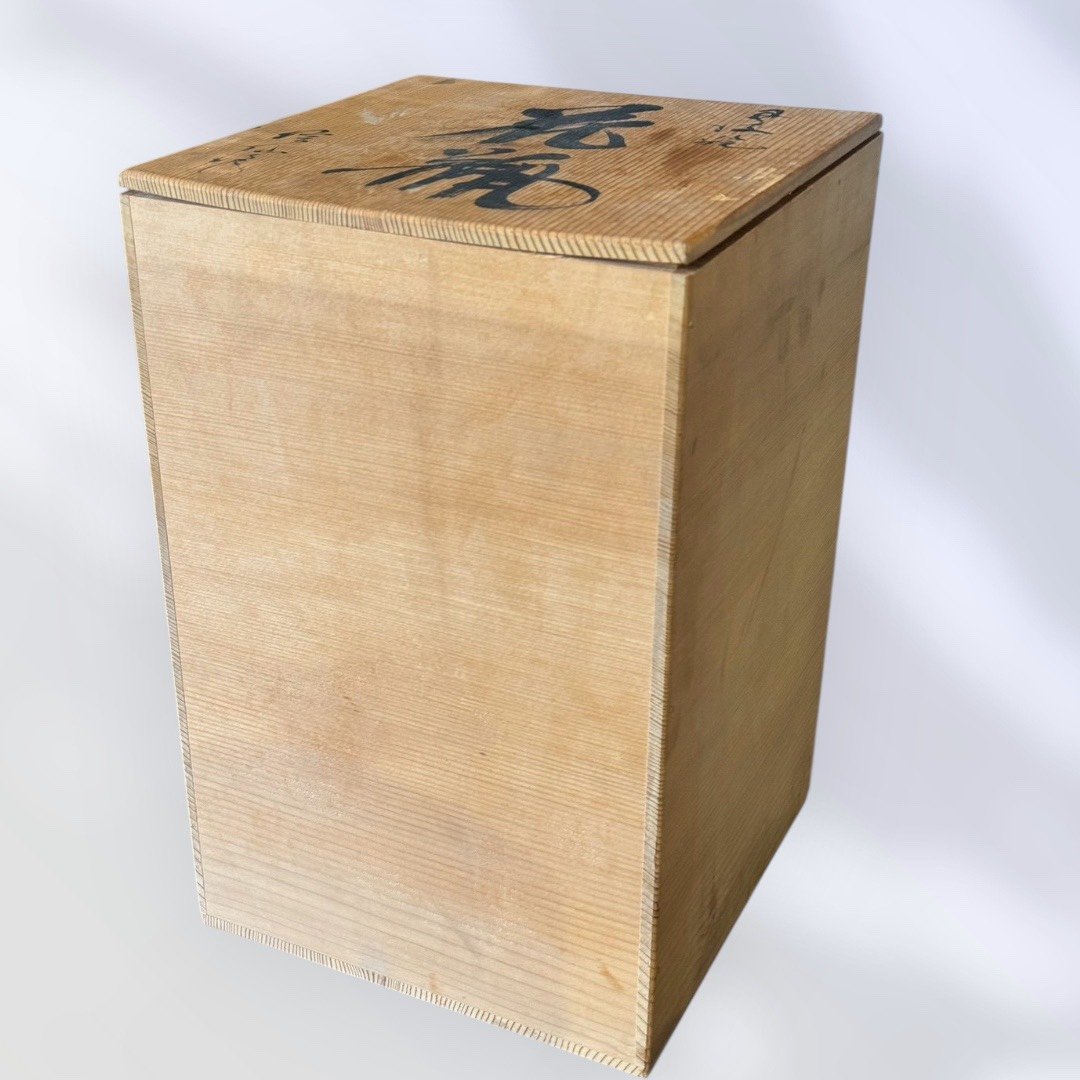 古董 古玩 收藏 大行日本藝術倉儲 日本備前燒花器 備前燒雙耳花瓶 日本古陶花器 備前燒侘寂花瓶 日本花道花器 備前燒端景花瓶 附供箱花器 日本茶道花器 日式玄關端景花瓶 古物花器收藏