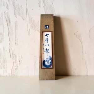 古董 古玩 收藏 大行日本藝術倉儲 日本青花瓷板 日本陶板書畫 達摩擺飾 七轉八起 日本書法藝術 日本掛軸 日本禪意擺飾 茶室掛飾 日本古物 和風居家擺飾